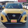 nissan kix 2020 CFJ1659805 image 2