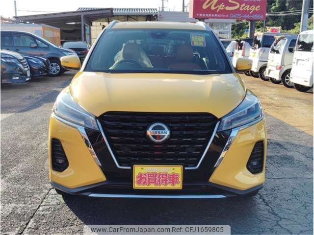 nissan kix 2020 CFJ1659805 image 2
