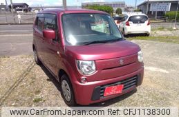 suzuki mr-wagon 2015 -SUZUKI 【豊田 580ｾ3950】--MR Wagon DBA-MF33S--MF33S-656981---SUZUKI 【豊田 580ｾ3950】--MR Wagon DBA-MF33S--MF33S-656981-