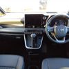 toyota noah 2022 -TOYOTA--Noah 6BA-MZRA90W--MZRA90-0005925---TOYOTA--Noah 6BA-MZRA90W--MZRA90-0005925- image 3