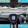 subaru levorg 2022 CARSENSOR_JP_AU6051160843 image 5