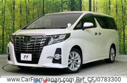 toyota alphard 2016 CFJ0783300
