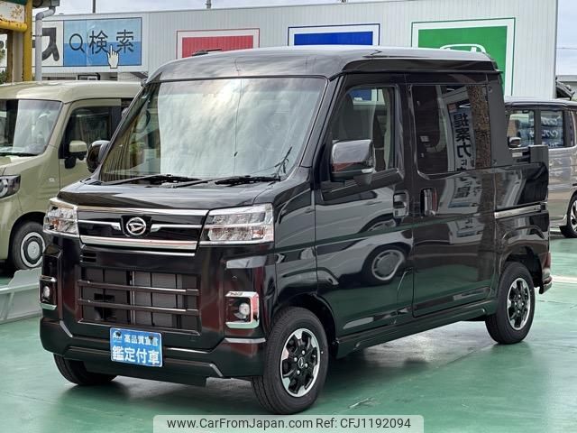 daihatsu atrai 2024 GOO_JP_700060017330250524013 image 2