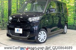 mitsubishi ek-space 2022 -MITSUBISHI--ek Space 5AA-B34A--B34A-0401154---MITSUBISHI--ek Space 5AA-B34A--B34A-0401154-