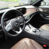 mercedes-benz s-class 2020 CFJ1684192 image 12