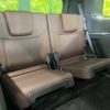 toyota land-cruiser-wagon 2024 CFJ1725226 image 10