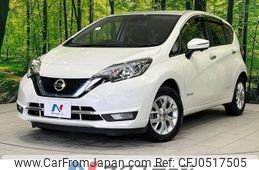 nissan note 2020 -NISSAN--Note DAA-SNE12--SNE12-030132---NISSAN--Note DAA-SNE12--SNE12-030132-