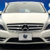 mercedes-benz b-class 2013 -MERCEDES-BENZ--Benz B Class DBA-246242--WDD2462422J156723---MERCEDES-BENZ--Benz B Class DBA-246242--WDD2462422J156723- image 16