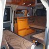 toyota liteace-van 2016 CFJ1695311 image 43