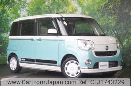 daihatsu move-canbus 2016 CFJ1743229