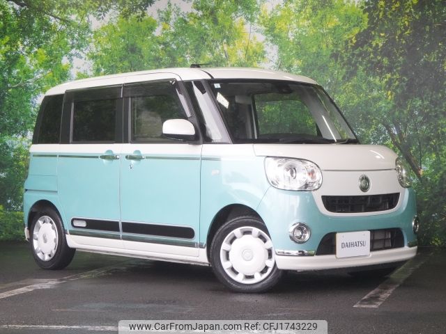 daihatsu move-canbus 2016 CFJ1743229 image 1