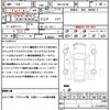 mitsubishi eclipse-cross 2020 quick_quick_5BA-GK1W_GK1W-0300226 image 18