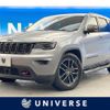 jeep grand-cherokee 2017 CFJ1856875 image 1