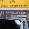 hino ranger 2020 CFJ1586910 image 15