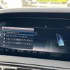 mercedes-benz s-class 2020 -MERCEDES-BENZ--Benz S Class LDA-222034--WDD2220342A512454---MERCEDES-BENZ--Benz S Class LDA-222034--WDD2220342A512454- image 3