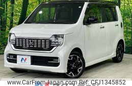 honda n-wgn 2019 -HONDA--N WGN 6BA-JH3--JH3-2001453---HONDA--N WGN 6BA-JH3--JH3-2001453-