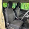 suzuki jimny 2022 -SUZUKI--Jimny 3BA-JB64W--JB64W-233855---SUZUKI--Jimny 3BA-JB64W--JB64W-233855- image 9