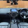 bmw x3 2018 -BMW--BMW X3 LDA-TX20--WBATX32030LB22034---BMW--BMW X3 LDA-TX20--WBATX32030LB22034- image 16