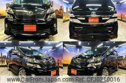 toyota vellfire 2014 quick_quick_DBA-ANH20W_ANH20-8352784