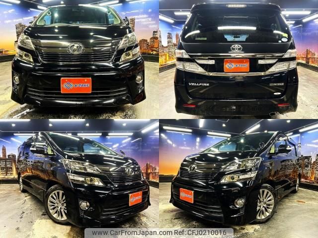 toyota vellfire 2014 quick_quick_DBA-ANH20W_ANH20-8352784 image 1