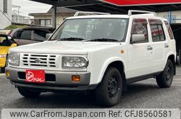 nissan-rasheen-1995-4604-car_c6f30706-70b5-4cae-bf40-109ec3af1bdb