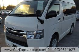 toyota hiace-van 2017 quick_quick_CBF-TRH200K_TRH200-0272979