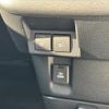 daihatsu move-canbus 2024 GOO_JP_700060017330250422029 image 17