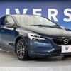 volvo v40 2019 quick_quick_MB4154T_YV1MV2920K2585729 image 18