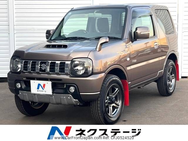 suzuki jimny 2013 -SUZUKI--Jimny ABA-JB23W--JB23W-700119---SUZUKI--Jimny ABA-JB23W--JB23W-700119- image 1