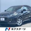 honda vezel 2016 CFJ1542171 image 1