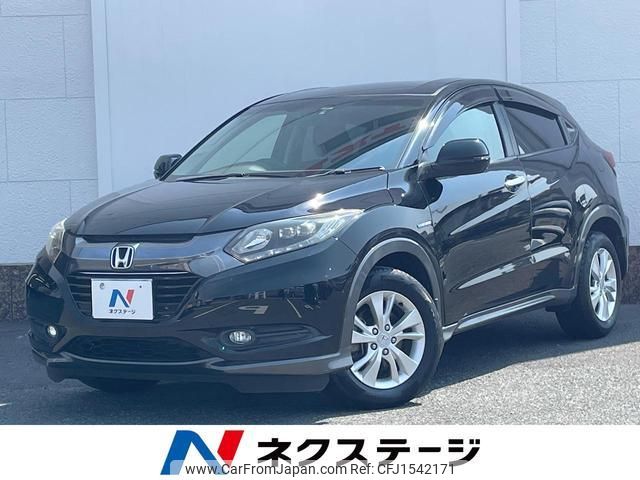 honda vezel 2016 CFJ1542171 image 1