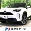 toyota yaris-cross 2023 CFJ1826530 image 1