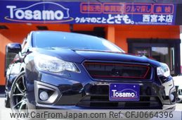 subaru impreza-wagon 2014 -SUBARU--Impreza Wagon DBA-GP3--GP3-015671---SUBARU--Impreza Wagon DBA-GP3--GP3-015671-