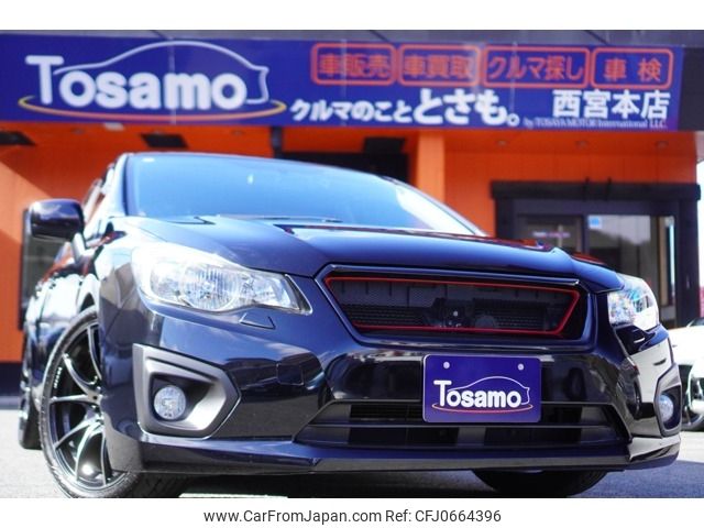 subaru impreza-wagon 2014 -SUBARU--Impreza Wagon DBA-GP3--GP3-015671---SUBARU--Impreza Wagon DBA-GP3--GP3-015671- image 1