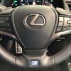 lexus ux 2022 -LEXUS 【熊本 379ﾆ 88】--Lexus UX 6AA-MZAH10--MZAH10-2141191---LEXUS 【熊本 379ﾆ 88】--Lexus UX 6AA-MZAH10--MZAH10-2141191- image 5