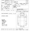 hino ranger 2011 -HINO 【川越 100ｻ5872】--Hino Ranger FD7JPAA-10078---HINO 【川越 100ｻ5872】--Hino Ranger FD7JPAA-10078- image 3