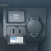 toyota probox-van 2023 -TOYOTA--Probox Van 3BE-NCP165V--NCP165-0109197---TOYOTA--Probox Van 3BE-NCP165V--NCP165-0109197- image 24