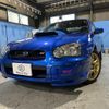 subaru impreza-wrx 2003 quick_quick_GH-GDB_GDB-025141 image 1