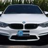 bmw m4 2015 -BMW--BMW M4 3C30--0K341704---BMW--BMW M4 3C30--0K341704- image 14