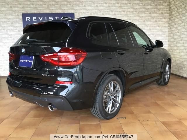 bmw x3 2020 quick_quick_LDA-TX20_WBATX32090LG61693 image 2