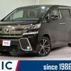 toyota vellfire 2015 quick_quick_GGH30W_GGH30-0003703 image 1