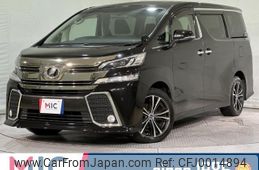 toyota vellfire 2015 quick_quick_GGH30W_GGH30-0003703