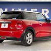 mini mini-others 2014 quick_quick_XM15_WMWXM52070T926713 image 20