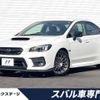 subaru wrx 2020 -SUBARU--WRX 3BA-VAG--VAG-040091---SUBARU--WRX 3BA-VAG--VAG-040091- image 1