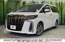 toyota alphard 2022 -TOYOTA--Alphard 3BA-AGH30W--AGH30-0433950---TOYOTA--Alphard 3BA-AGH30W--AGH30-0433950-