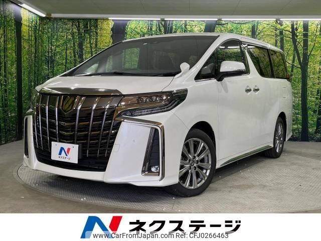 toyota alphard 2022 -TOYOTA--Alphard 3BA-AGH30W--AGH30-0433950---TOYOTA--Alphard 3BA-AGH30W--AGH30-0433950- image 1