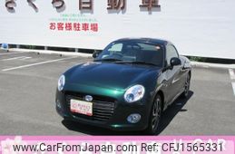 daihatsu copen 2025 CFJ1565331