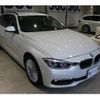 bmw 3-series 2016 quick_quick_DBA-8E15_0K612192 image 11