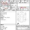 toyota corolla-touring-wagon 2019 CFJ1765159 image 21