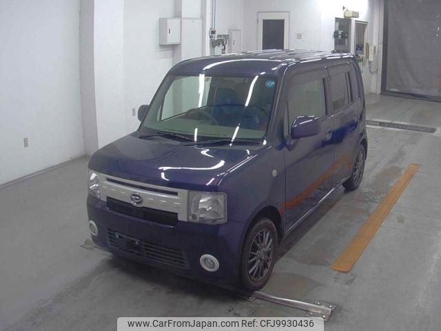 daihatsu move-conte 2015 quick_quick_DBA-L585S_L585S-0041832 image 1